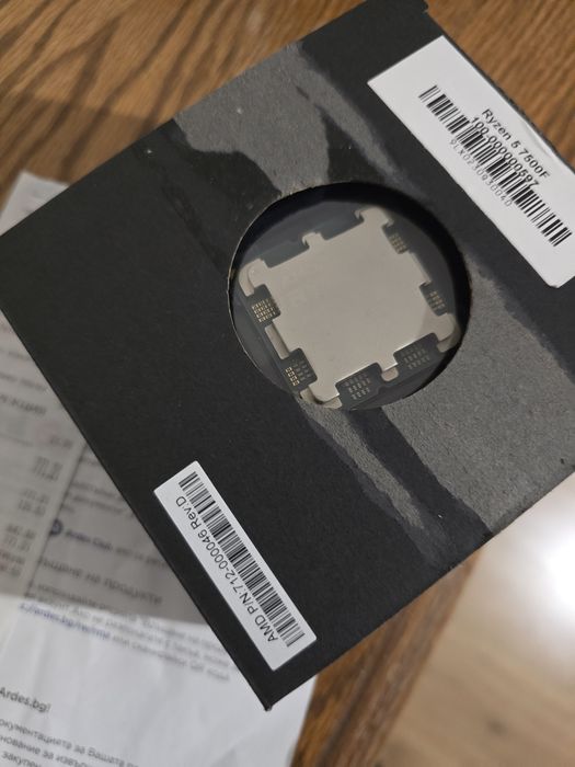 Процесор AMD RYZEN 5 7500F + охладител