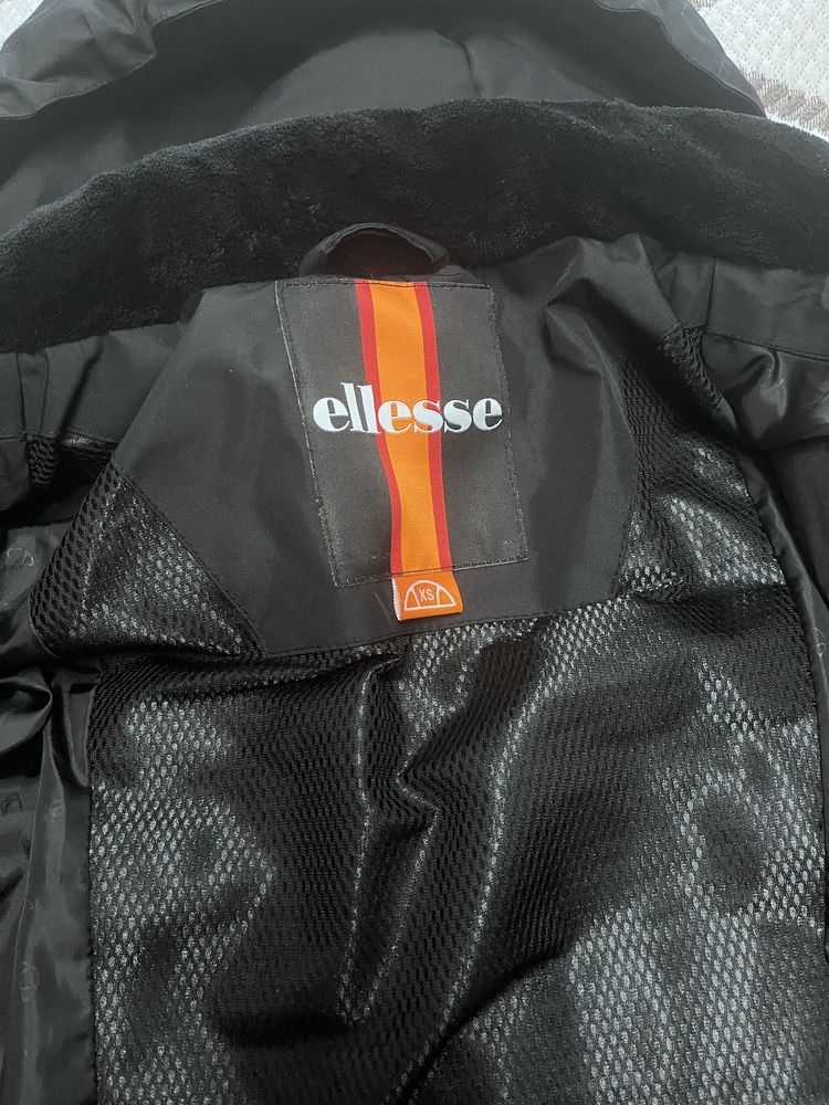 Дамско ски яке Elle’s