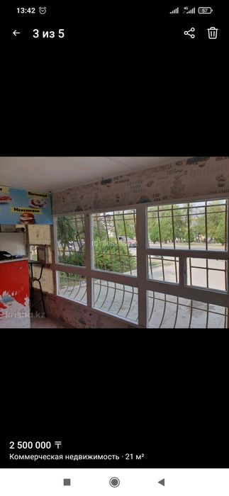 Продам ларёк под Фаст фуд, полностью оборудованный.