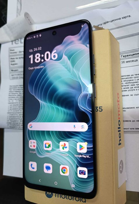 Motorola Moto G35 5G 8+4/256gb- чисто нов с 3 год. гаранция от Yettel