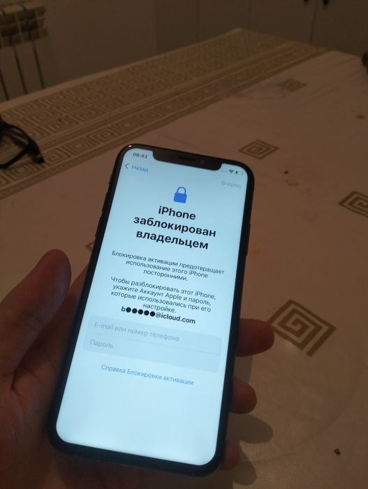 Iphone x 256 Айфон