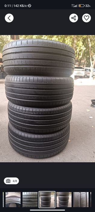 C16 balon yakahama r21