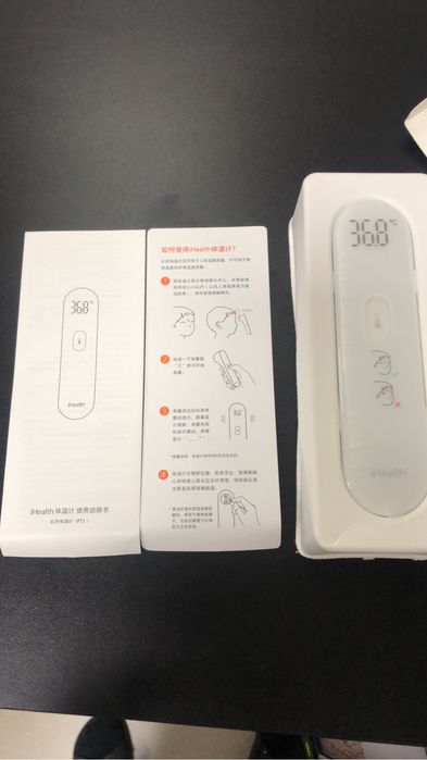 Бесконтактный термометр Mijia  iHealth Xiaoml