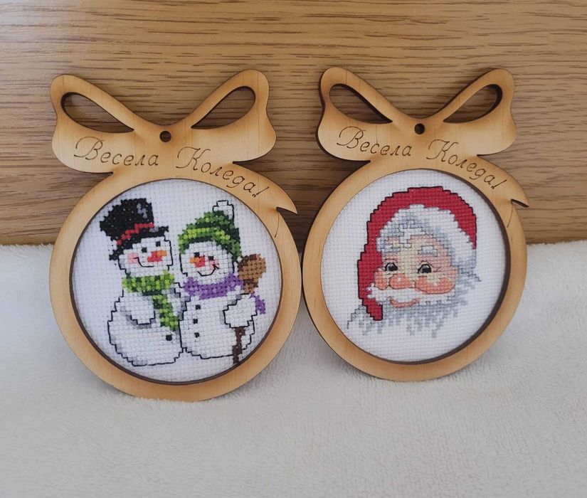Коледни играчки- ръчно бродирани