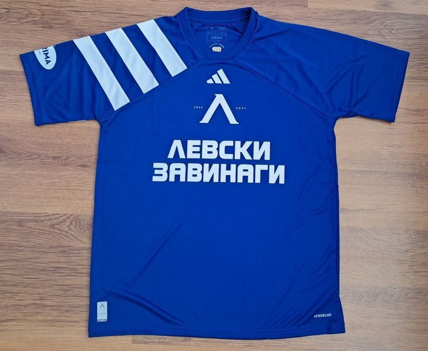Фланелка " Levski Sofia "