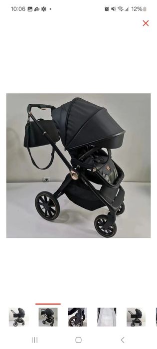 Коляска и несколько блоков