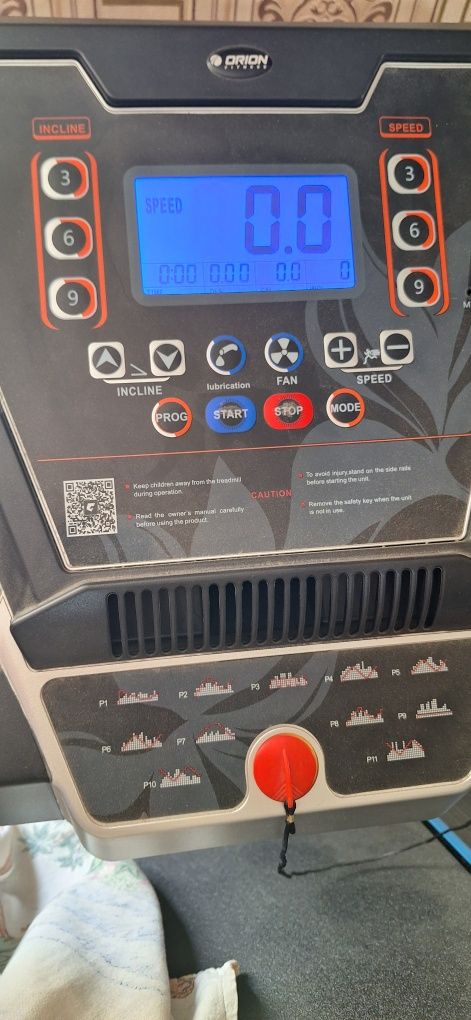 Бягаща пътека ,използвана