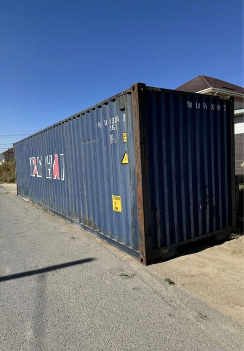 Продам контейнер