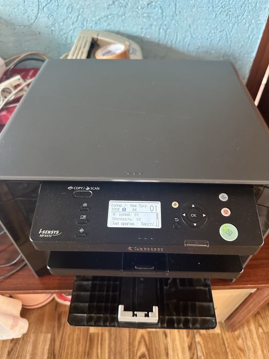 Принтер 3в1 Canon i-sensys MF4410