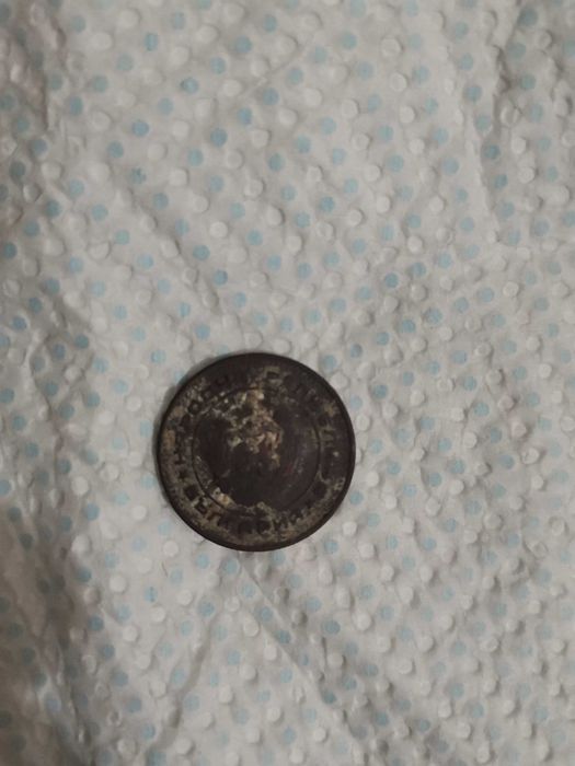 Продавам монета от 1974