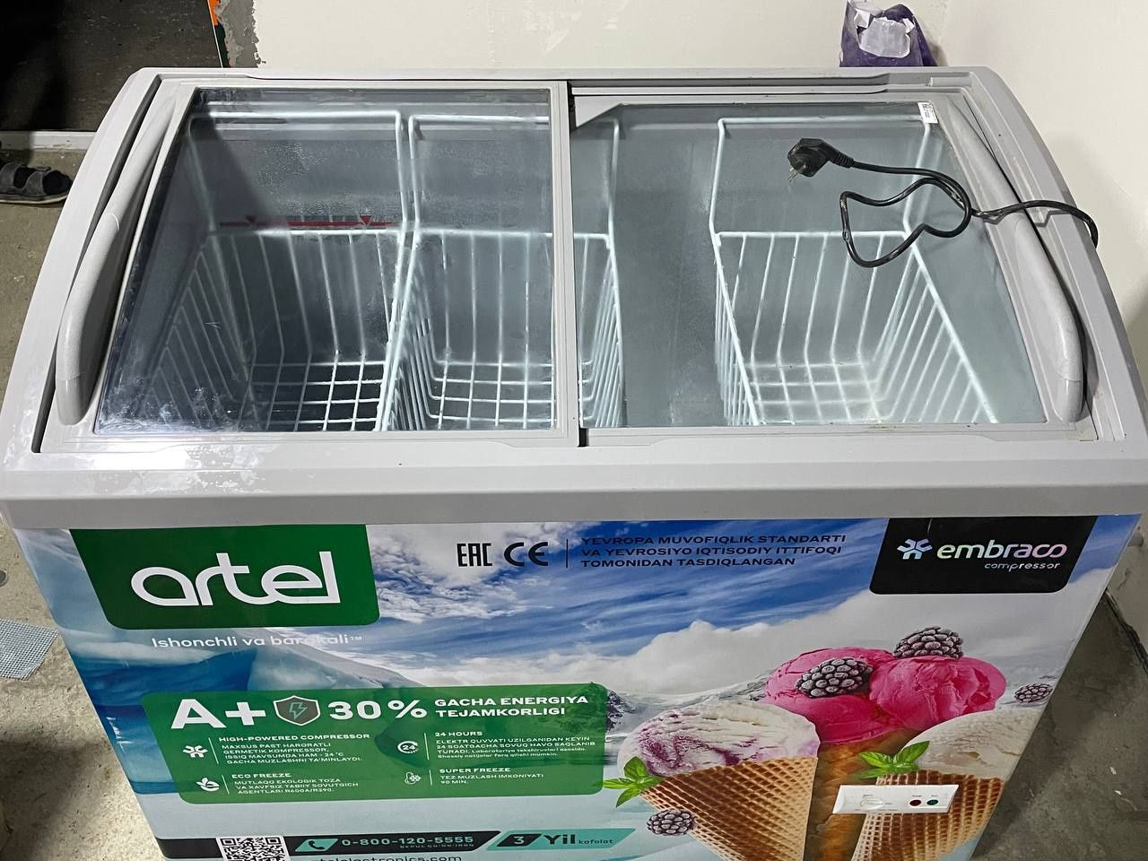 Продаётся свой морозильник