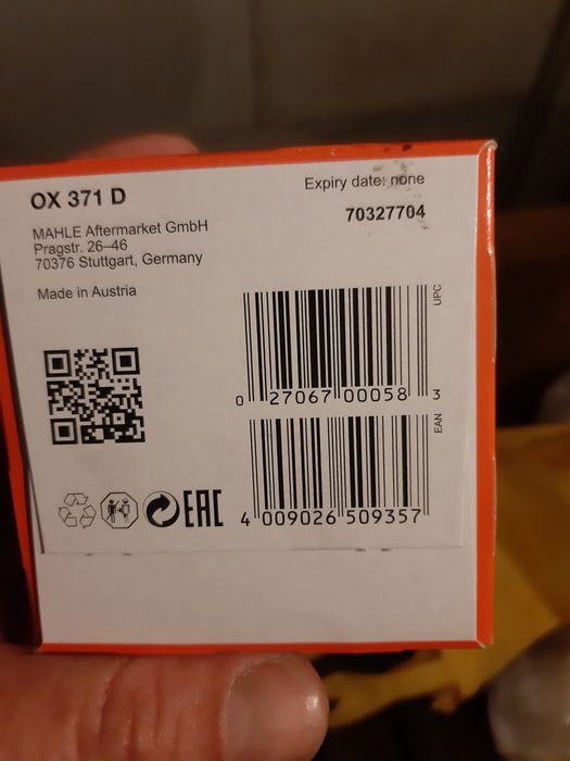 маслен филтър за автомобил Опел, Фиат и др.