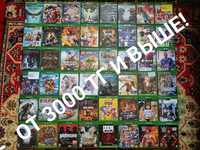 Xbox one/series игры на дисках