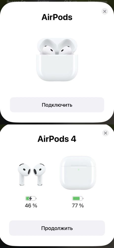 AirPods 4 ANC с 100% шумоподавлениям Type-C