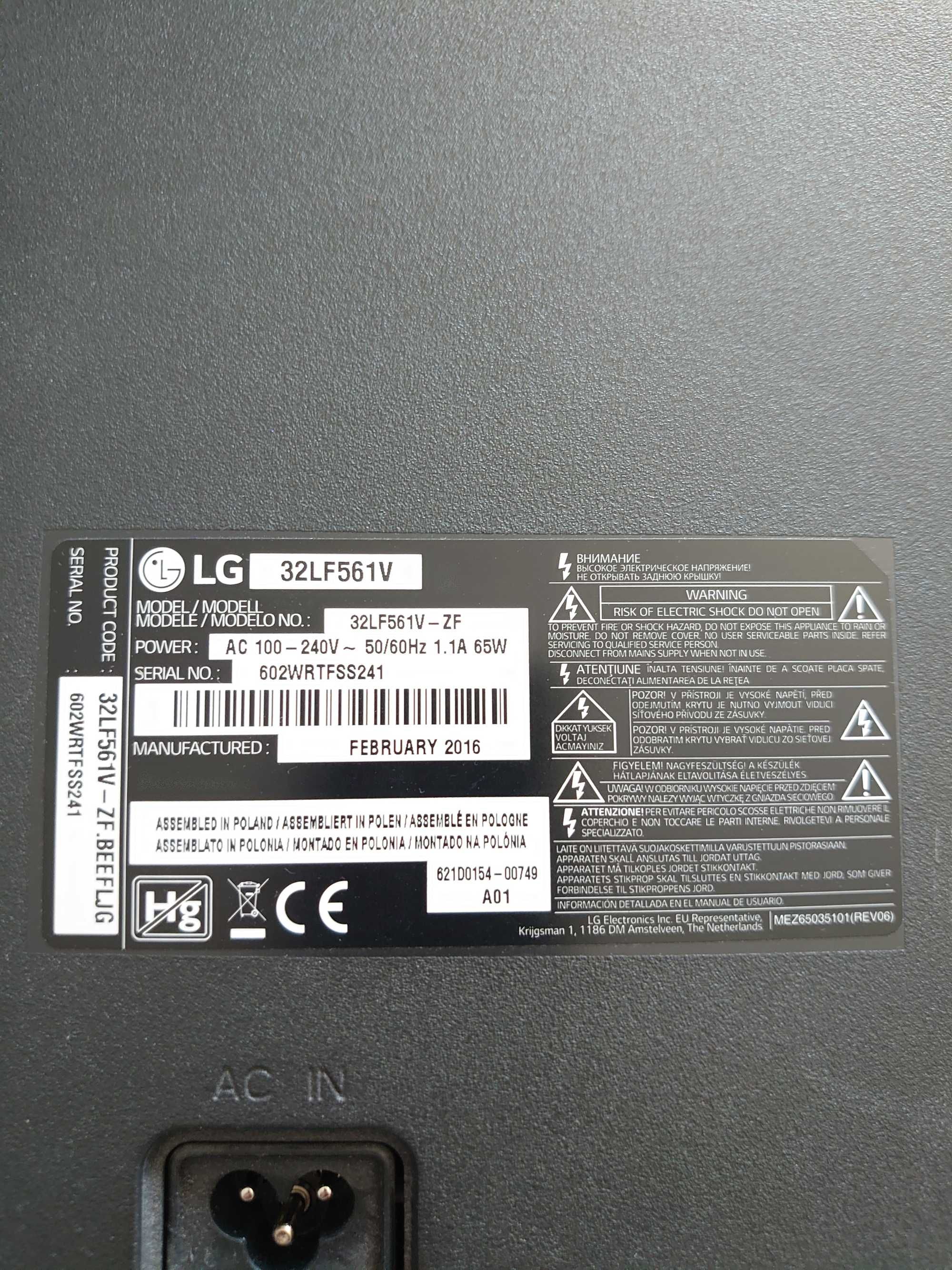 Телевизор LG 32LF561V за части