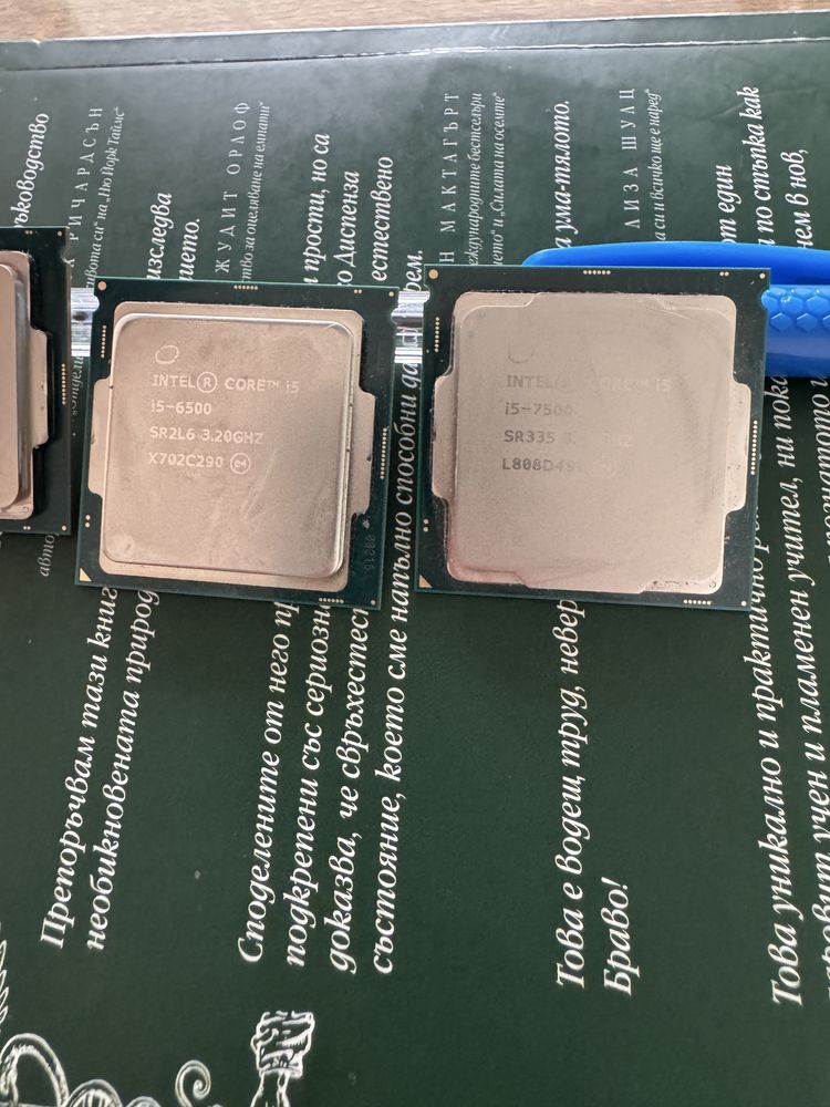 Процесор Intel Core i5-7500, 6500, 8500 LGA1151