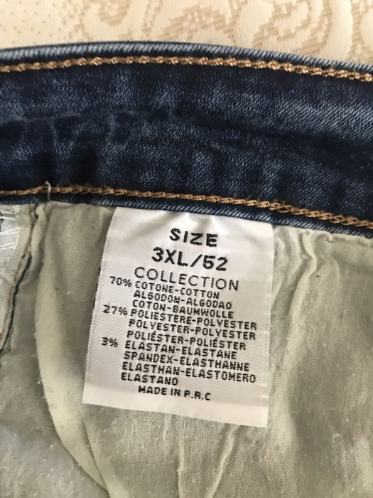 Дамски панталон деним