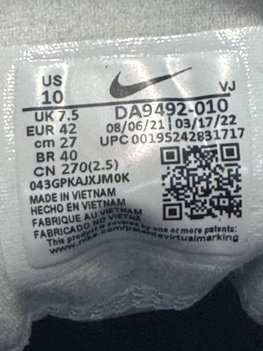 Маратонки NIKE AIR ZOOM SUPERREP .Номер 42