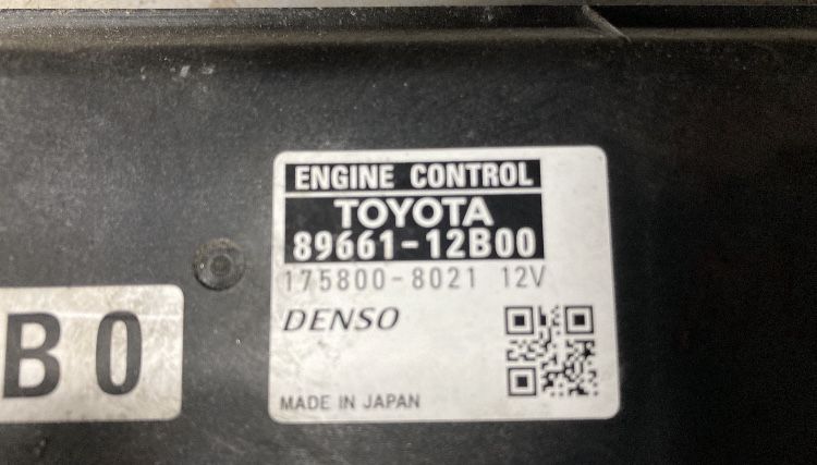 Компютър за тойота аурис 2.0D4D 126кс./ TOYOTA DENSO 89661-12B00