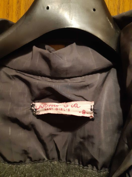 Детско яке                                    .