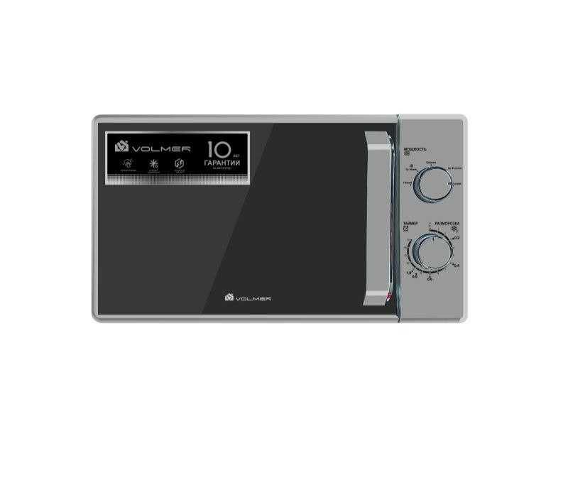 Микроволновая печь Volmer VM 2051 MSL