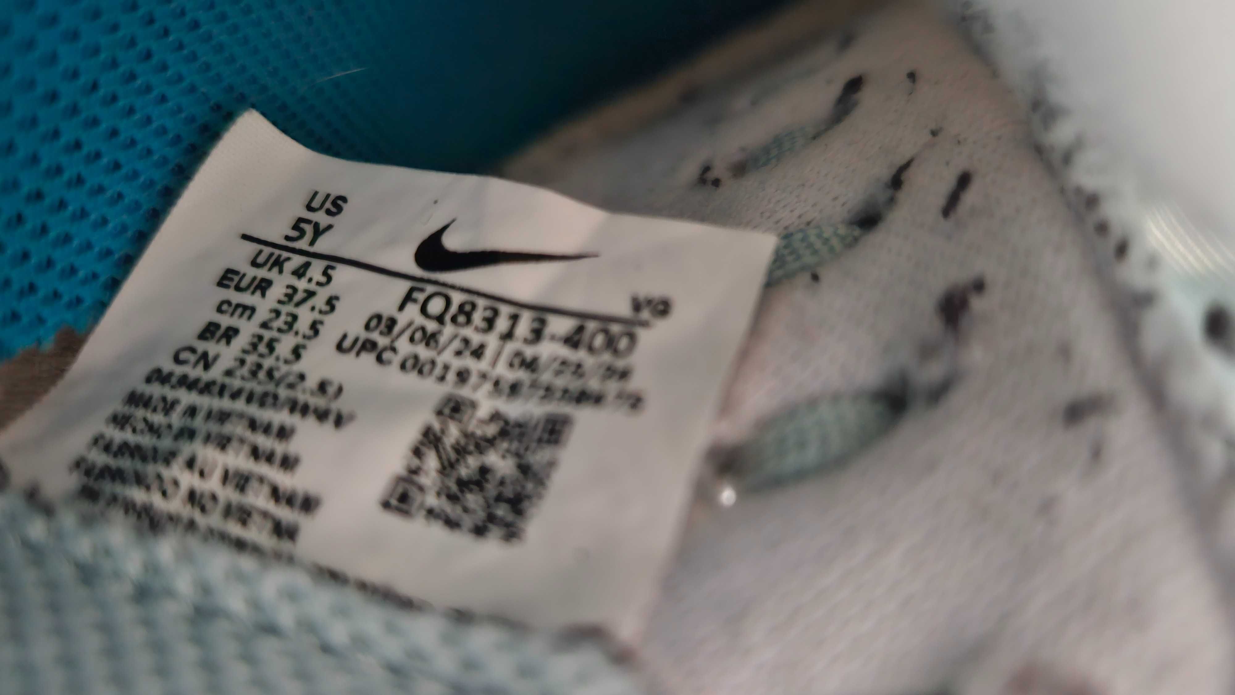 Детски футболни обувки стоножки Nike Superfly 10 Club, 37,5 номер
