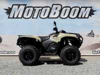 ATV Can-Am Outlander PRO HD5 T 2023 | 3 rate cadou