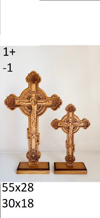 Cruce sculptata lemn masiv