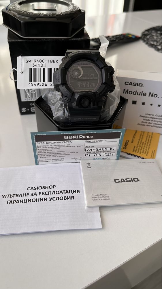 Casio G-shock GW 9400-1ber Rangeman