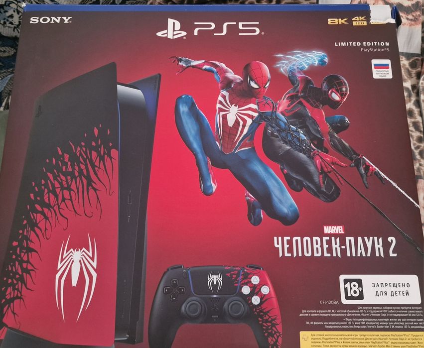 Продам плэйстенш PC5