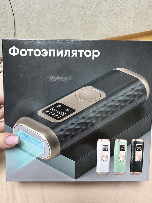Продам фотоэпилятор