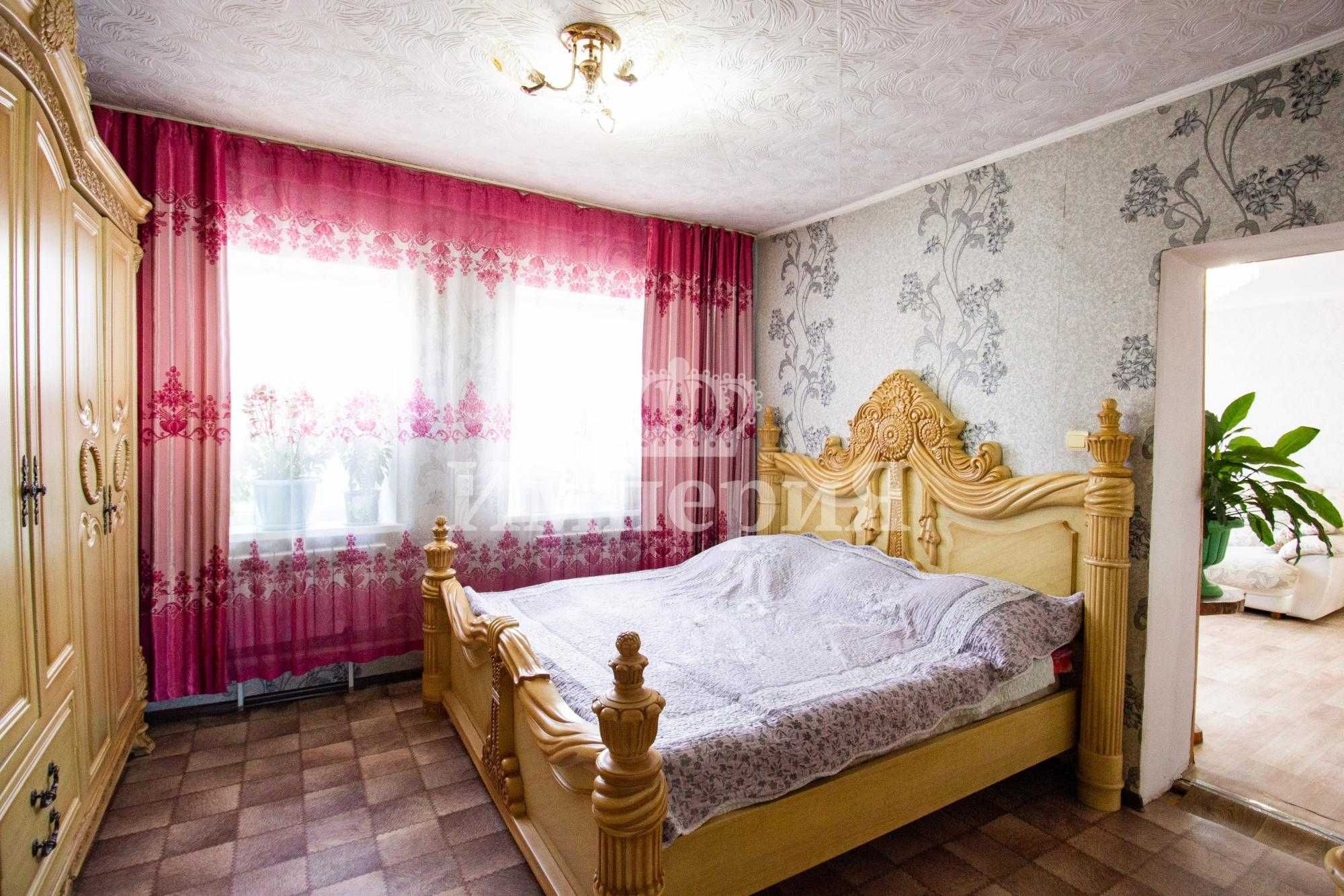 Продается дом в Центре, Анна Империя