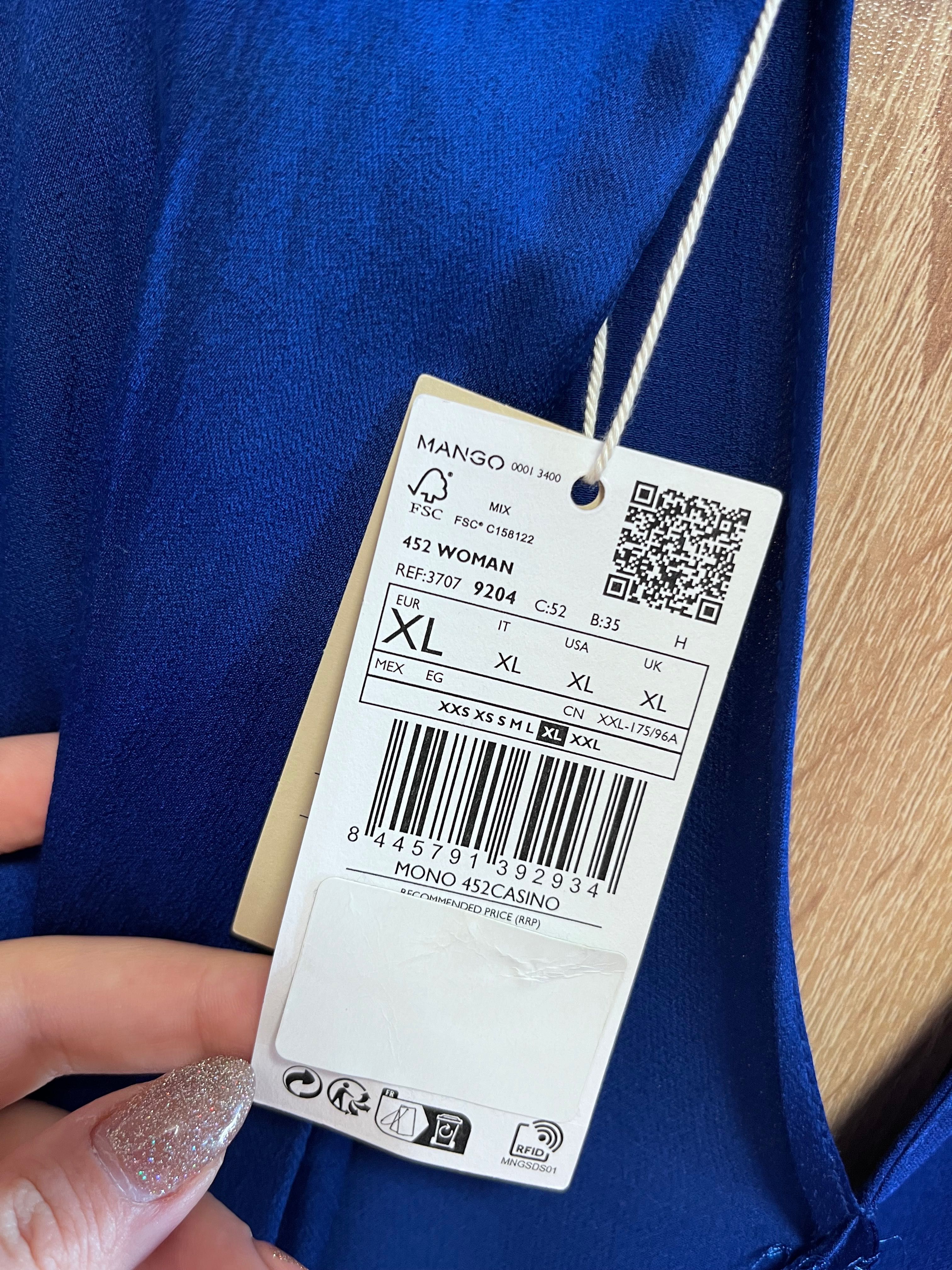 Нов! Гащеризон Mango XL