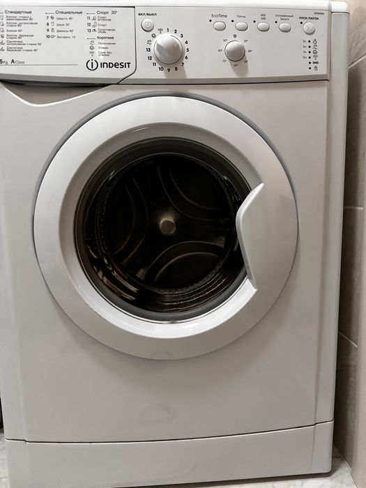 Продам стиральную машину