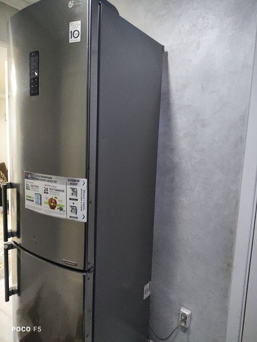 Холодильник LG полностью рабочий 2м