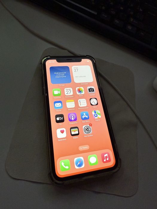 IPhone 11 обмен pro max