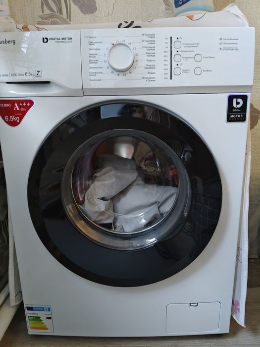 Продаётся стиральная машина Hausberg