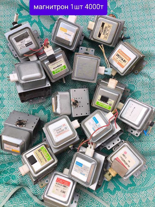 Продам магнитрон