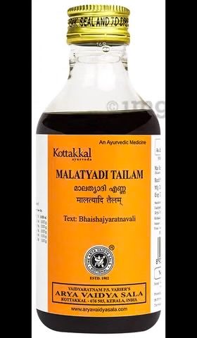 Продам масло для волос MALATYADI TAILAM.Индия.