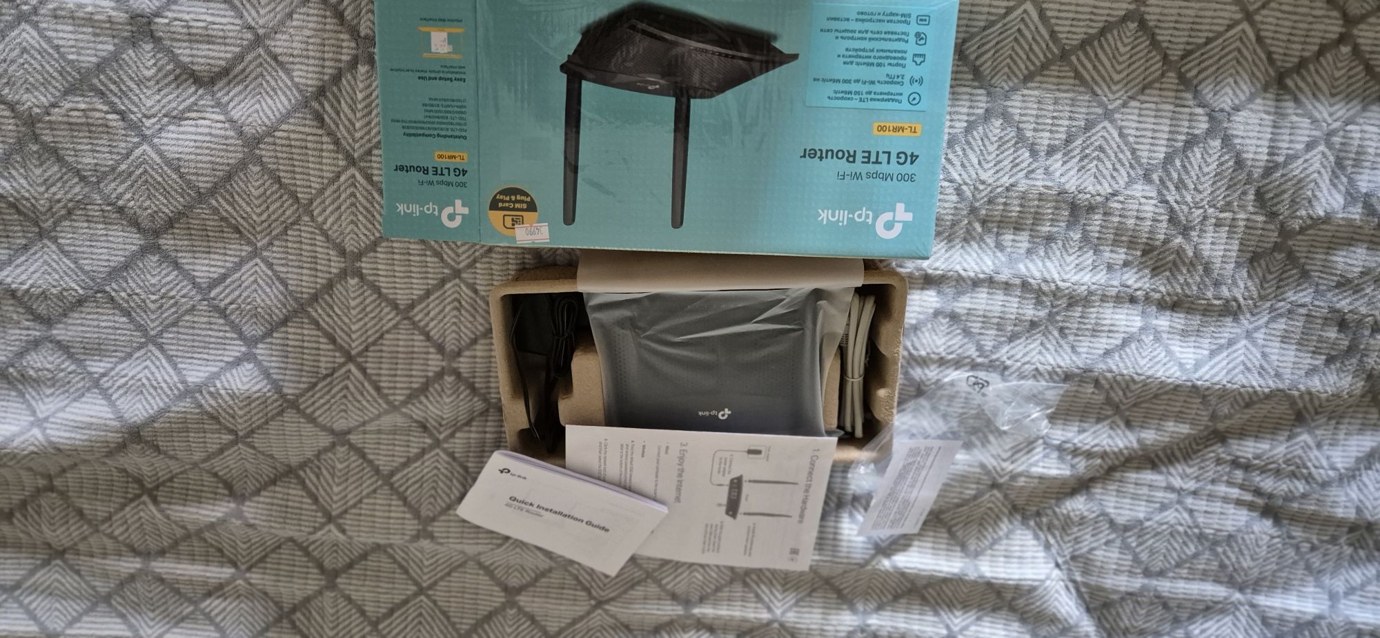 Продам модем TP Link
