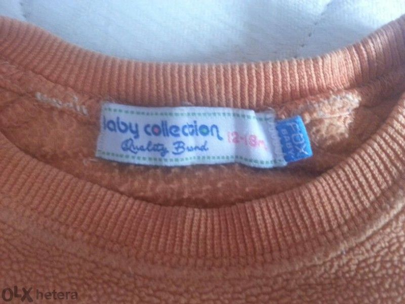 Детски анцуг Fox Kids - 12-18м.