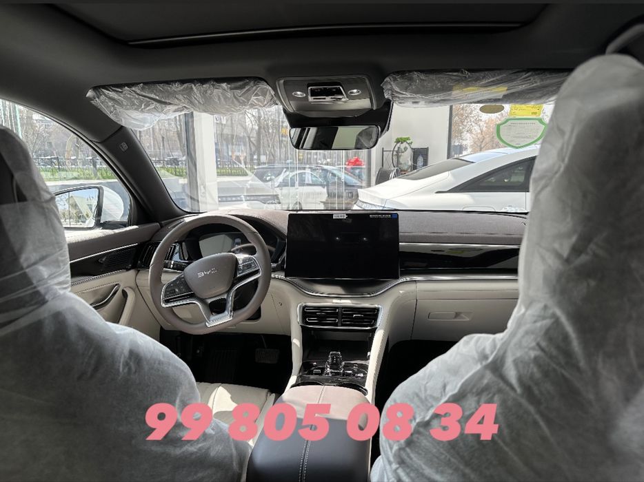 CHAMPION BYD song plus 2025