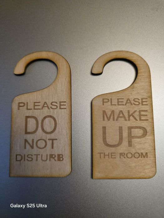 Гравирани подаръчета