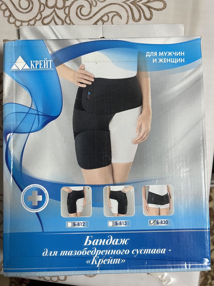 Поодам бандаж