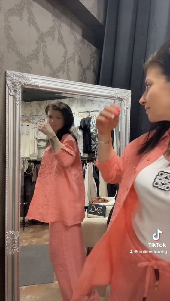 Комплект от две части Dior