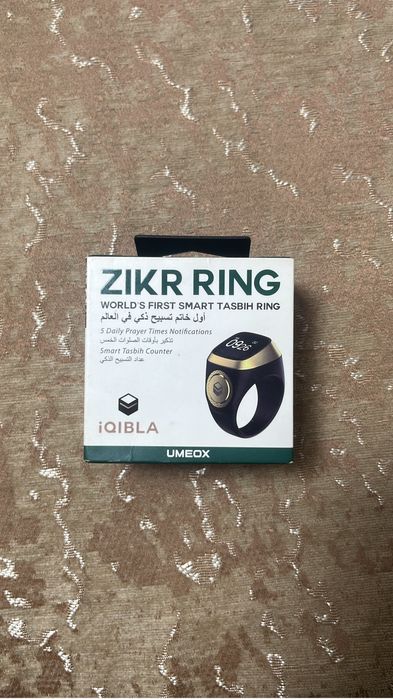 Электронный тасбих ZIKR RING обмен