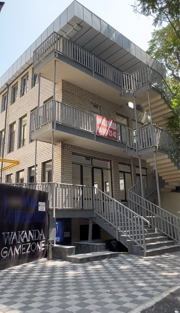 Офис аренда arenda Ofis