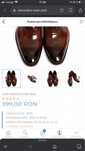 Pantofi piele maro