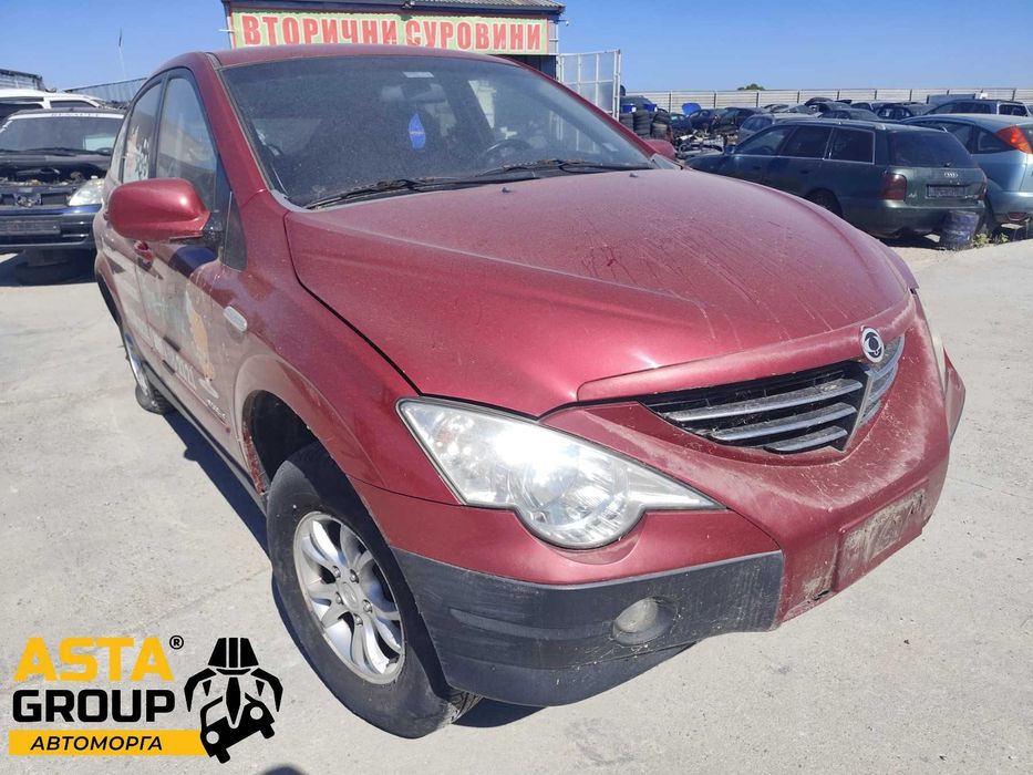Ssangyong Actyon 2.0 - дизел - 141к.с - 2009г. на части