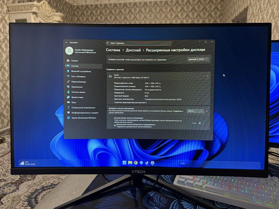 Xtech 27 tali curved monitor sotiladi fullhd ips 240hz